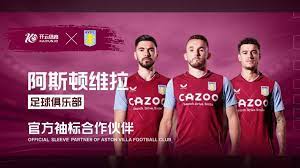 表现出阵地 表现出阵地